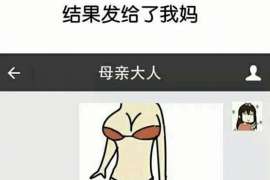 宜宾侦探调查